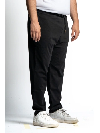 COMFORT FIT STRETCH TRACKPANTS | PRESTIGIO MAXFORT