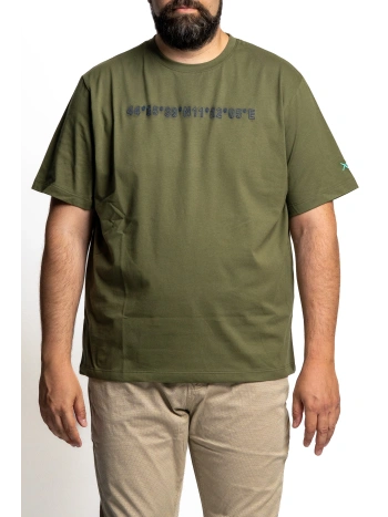 43426 T SHIRT COORDINATE