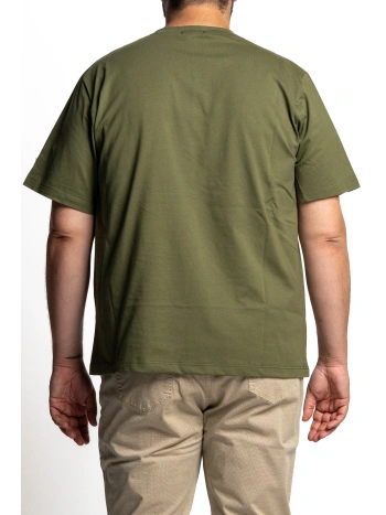 43426 COORDINATED T-SHIRT