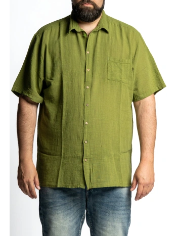 MAXFORT MEN'S SLIM COTTON SHORT SHIRT, PLUS SIZE