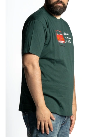 E2834 T-SHIRT ENJOY LIFE