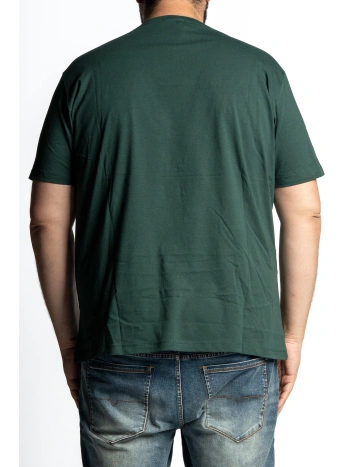 E2834 T-SHIRT ENJOY LIFE