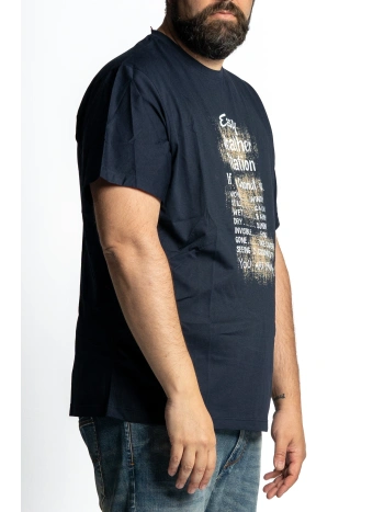 E2841 T SHIRT WEATHER STATION EASY