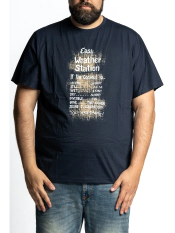 E2841 T SHIRT WEATHER STATION EASY