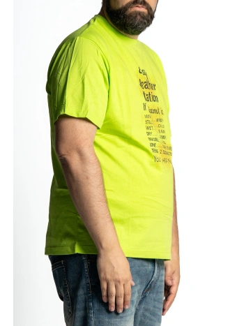 E2841 T SHIRT WEATHER STATION EASY