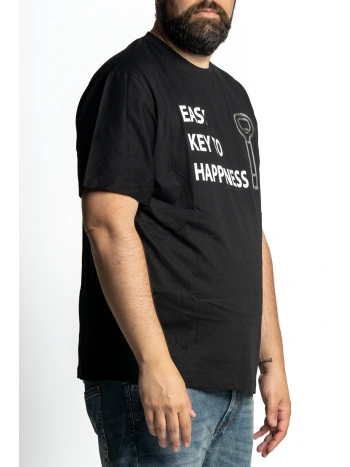 E2849 T-SHIRT  “EASY KEY TO HAPPINESS”