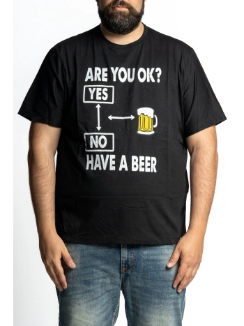 T-SHIRT TAGLIE FORTI MAXFORT ARE YOU OK HAVE A BEER