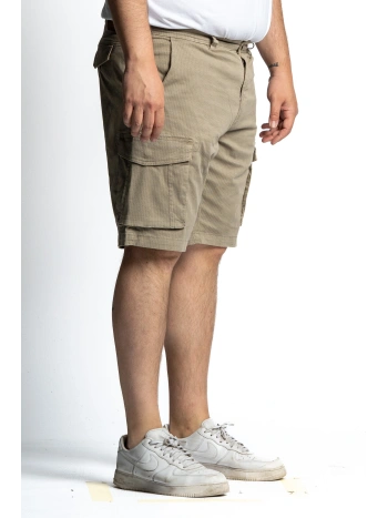 E2811 BERMUDA CARGO PATTERN