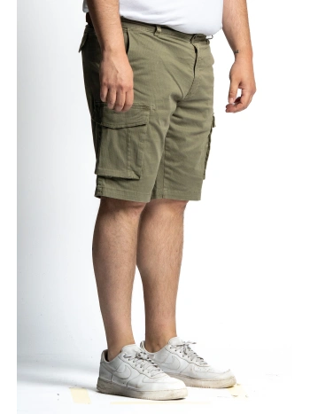 E2811 BERMUDA CARGO PATTERN