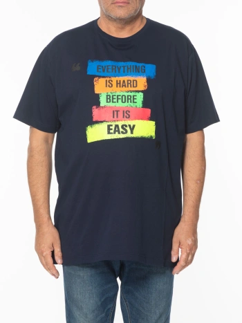 T SHIRT STAMPA   E2656