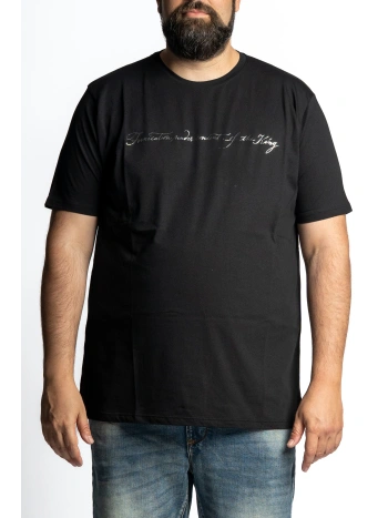 B38600 TSHIRT FORNICATION